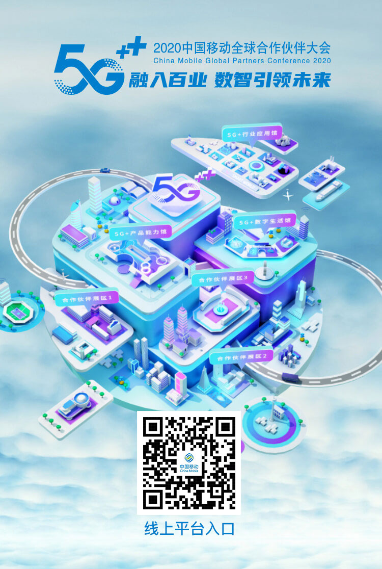 微信图片_20201118111735.jpg