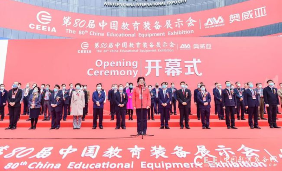 微信截图_20211024094303.png