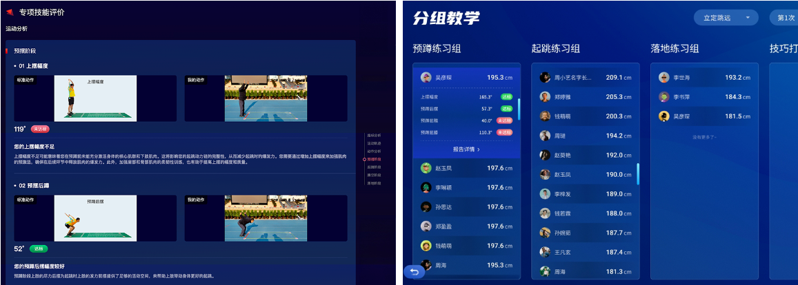 ScreenShot_2026-07-09_144611_685.png