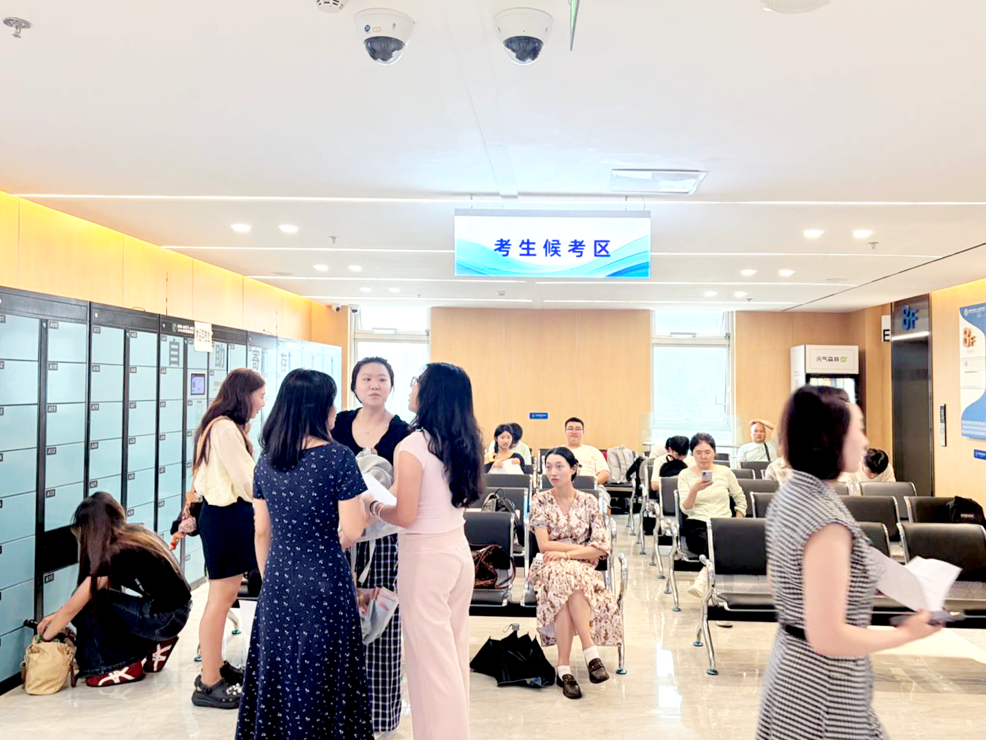 img_v3_02147_55cd632.png
